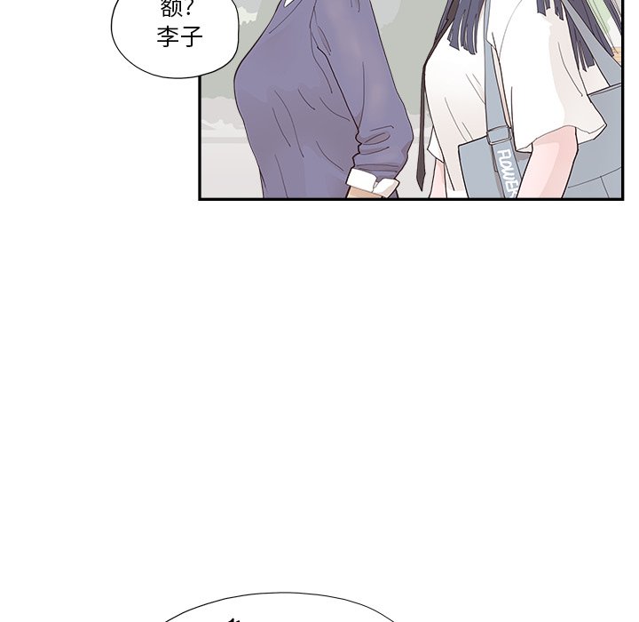 第136话 第 6 页