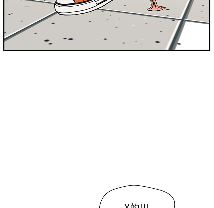 第19话 第 134 页