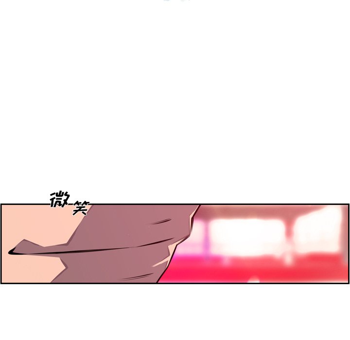 第158话 第 32 页