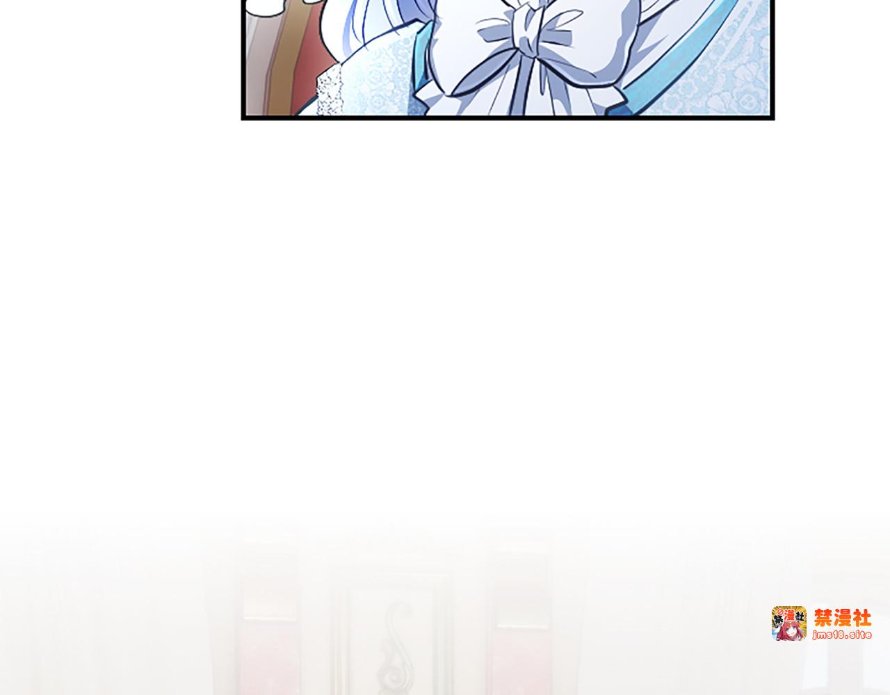 第16话  擅誓忠诚 第 125 页