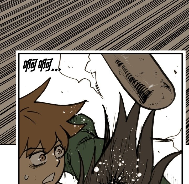 第 38 话 第 59 页