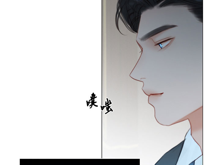 第35话 你也得对我负责 第 225 页