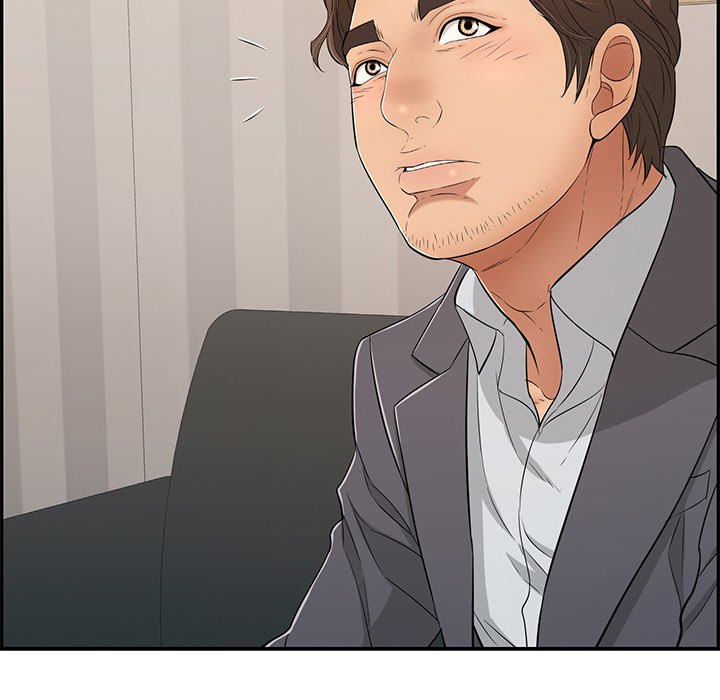 第50话 第 85 页
