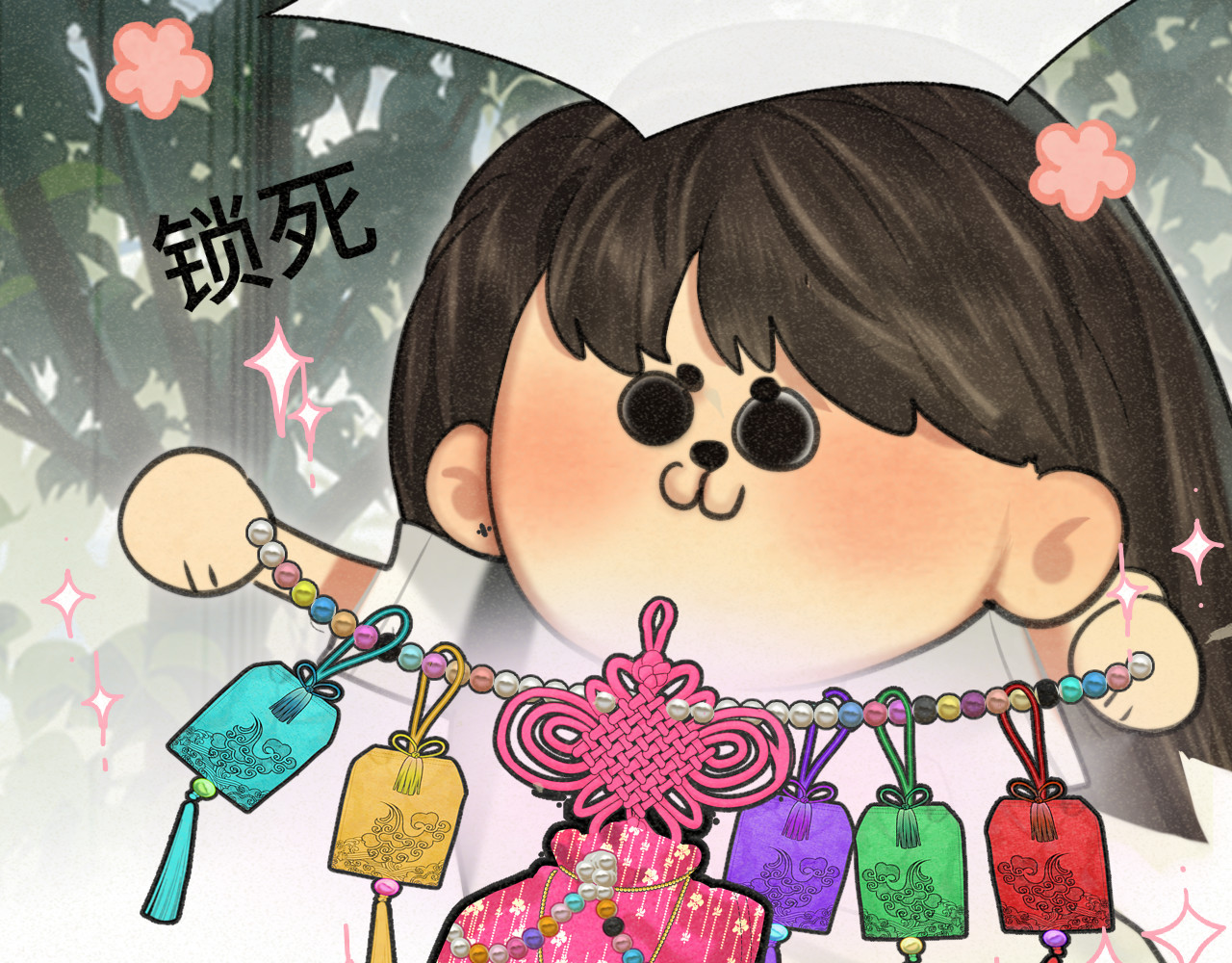第99集神明不留遗憾 第 40 页