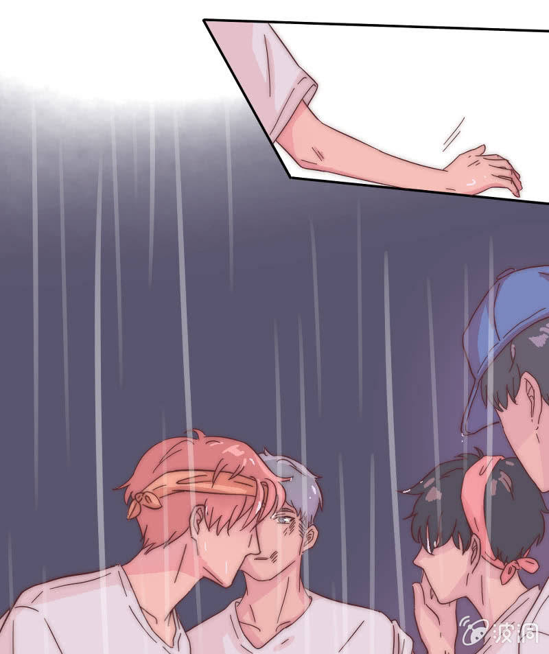 第二十七话 阵雨 第 20 页