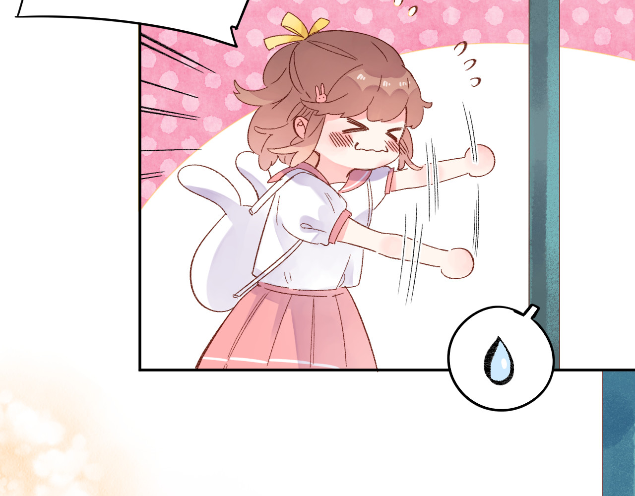 第41话 约定 第 57 页