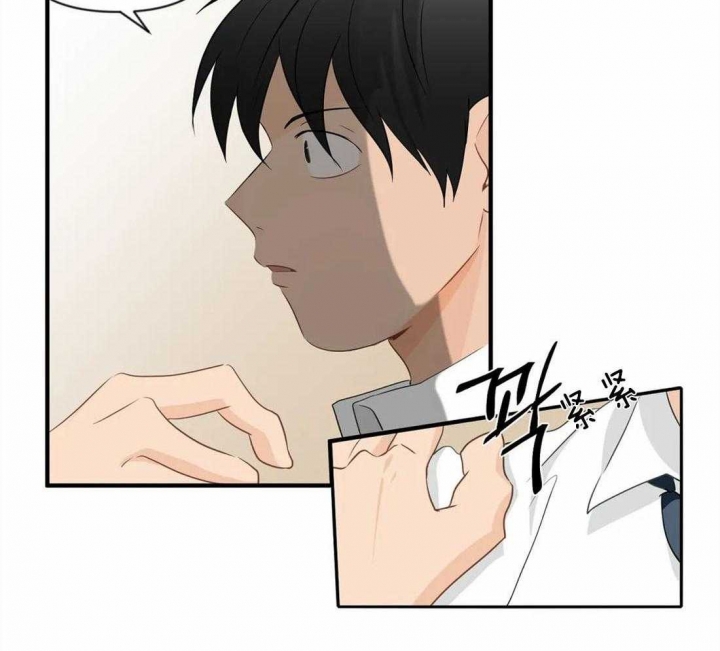 第29话 表弟的手机 第 40 页