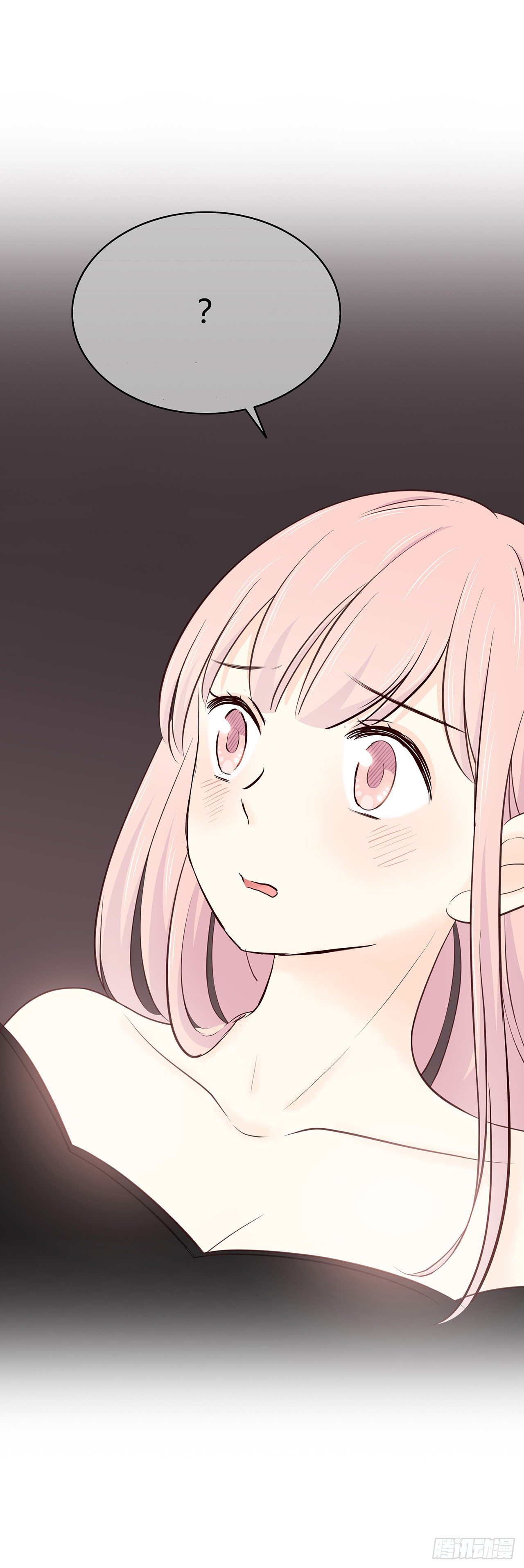 剧本 第 7 页
