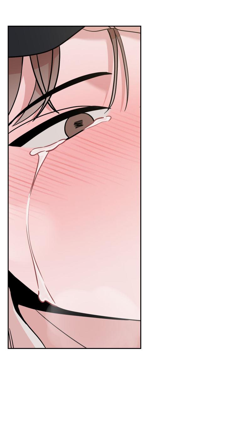 第17话 挺好奇 第 38 页