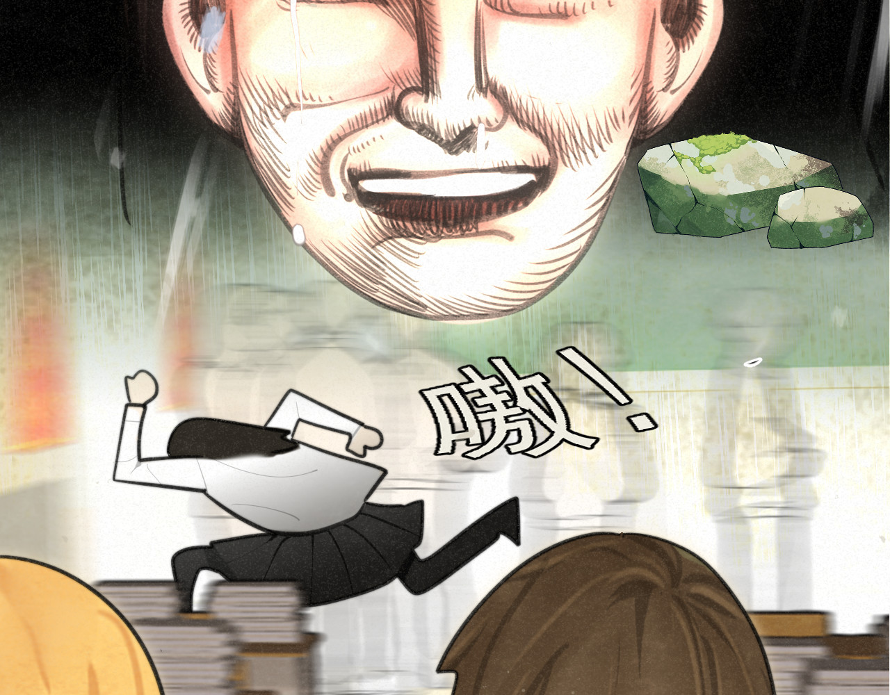 111考砸了也不要躲起来哭 第 19 页