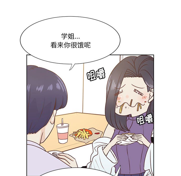第55话 第 36 页
