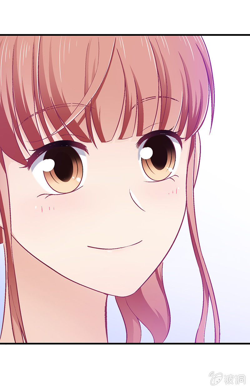 第六十二回 第 16 页