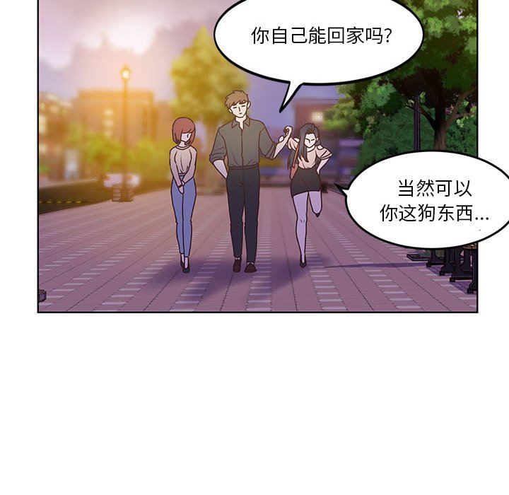 第65话 第 107 页