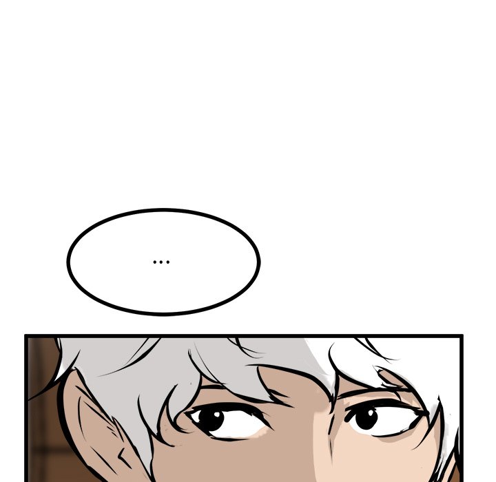第74话 第 9 页