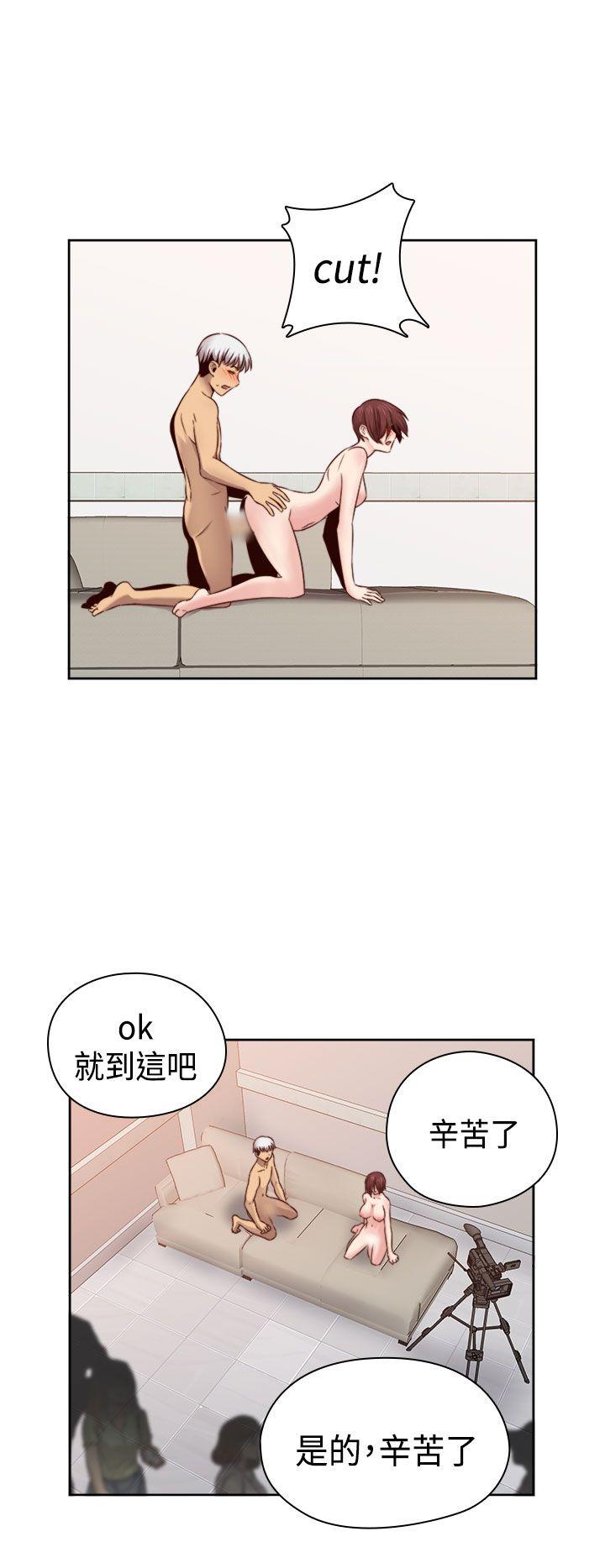 第61话 第 12 页