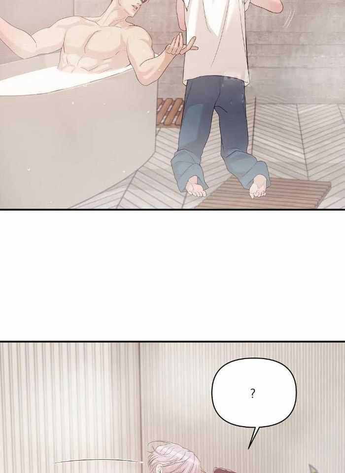 第138话 第138话 第 12 页