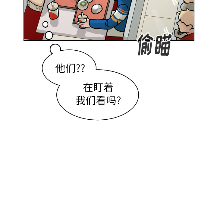 第39话 第 102 页