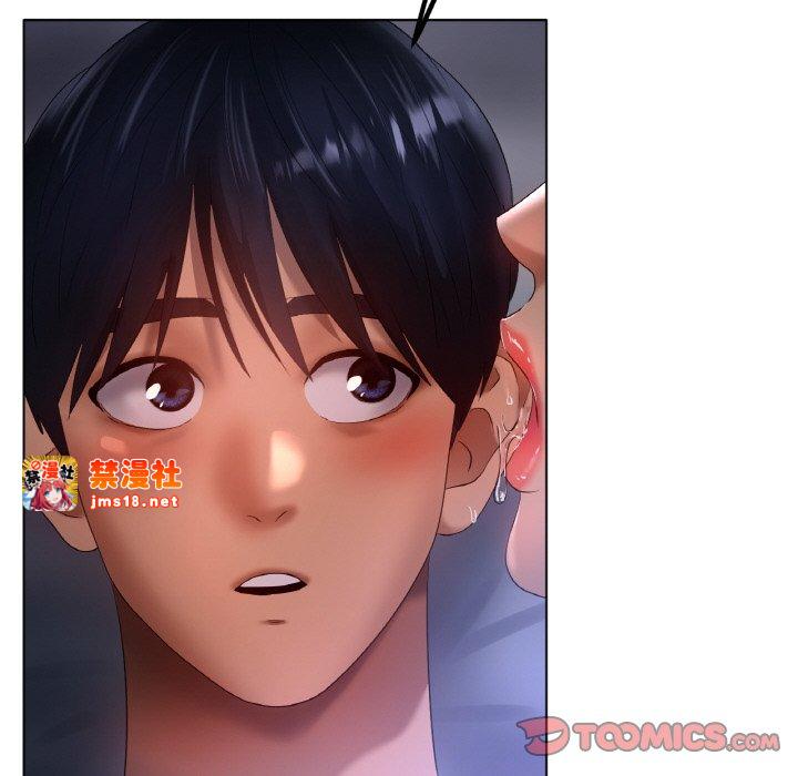 第64话 第 87 页