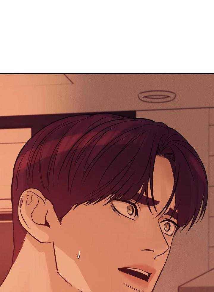第133话 第133话 第 38 页