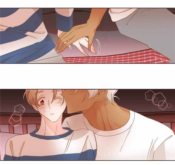 第66话 第66话 第 10 页