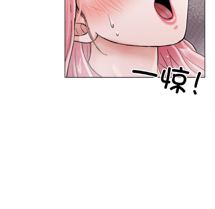 第7话 第 87 页
