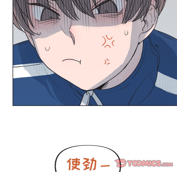 第15话 第 28 页
