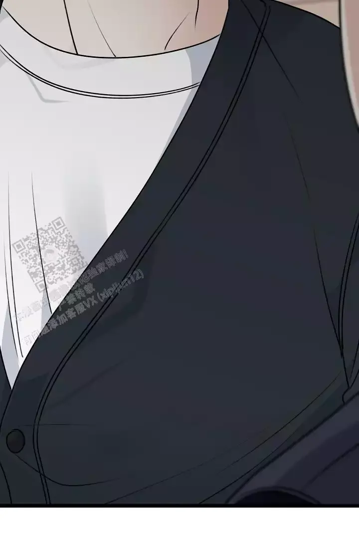 第14话 小白脸 第 74 页