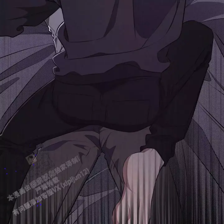 第14话 花样百出 第 15 页