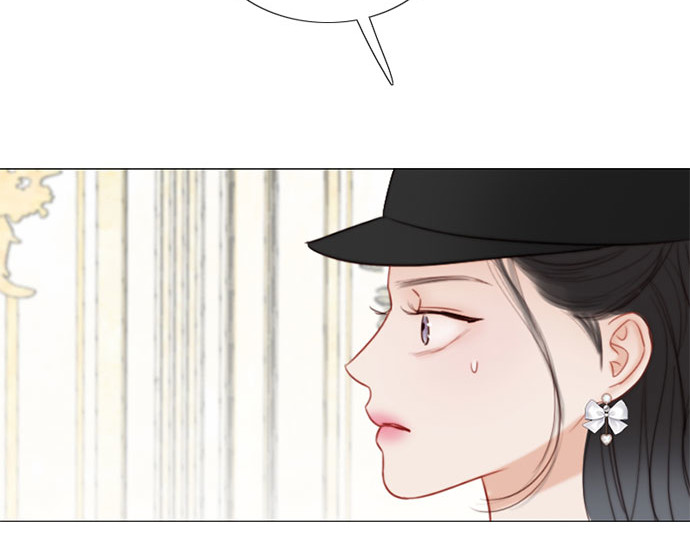 第53话 绿色夏雨 第 25 页