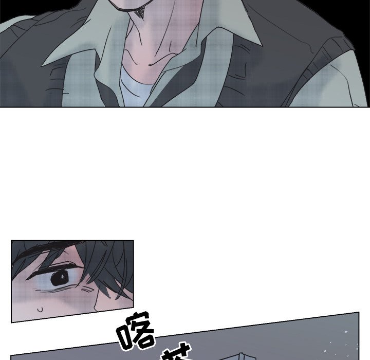 第59话 第 5 页