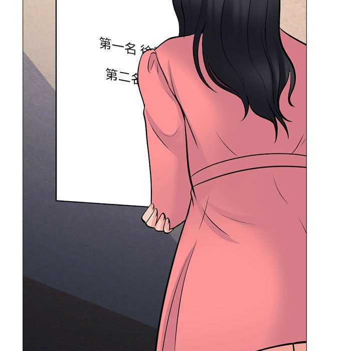 第88话 第 67 页