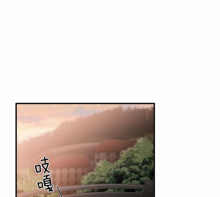 第23话 篮球赛 第 29 页