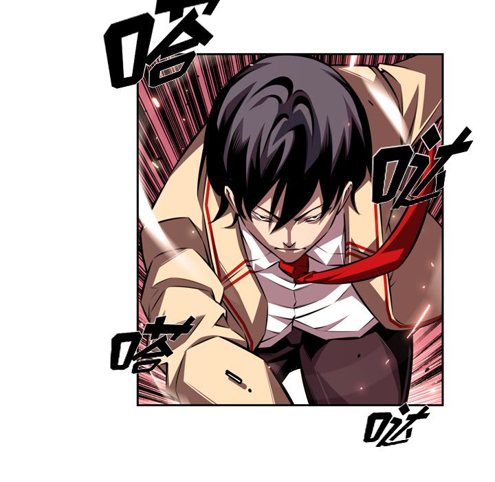 第113话 第 46 页