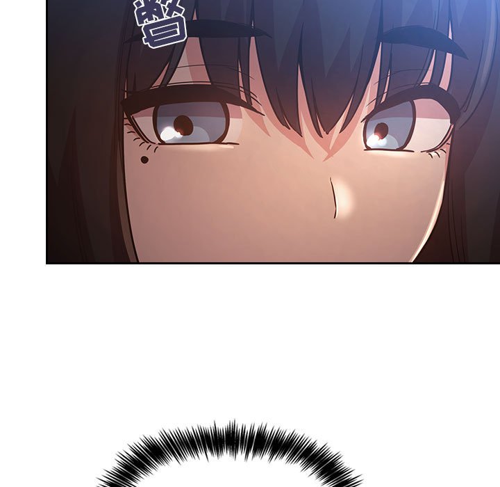 第48话 第 41 页