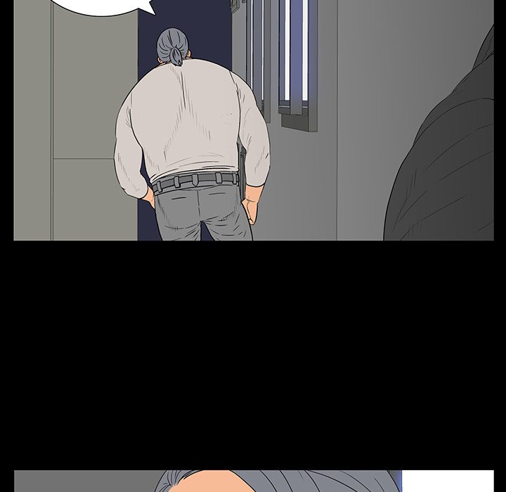 第 4 话 第 96 页