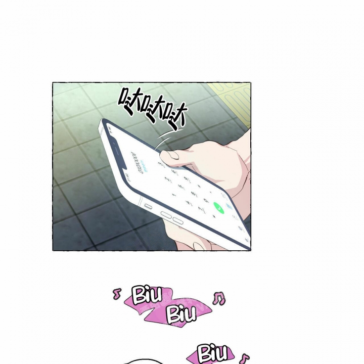 第68话 宣战 第 36 页