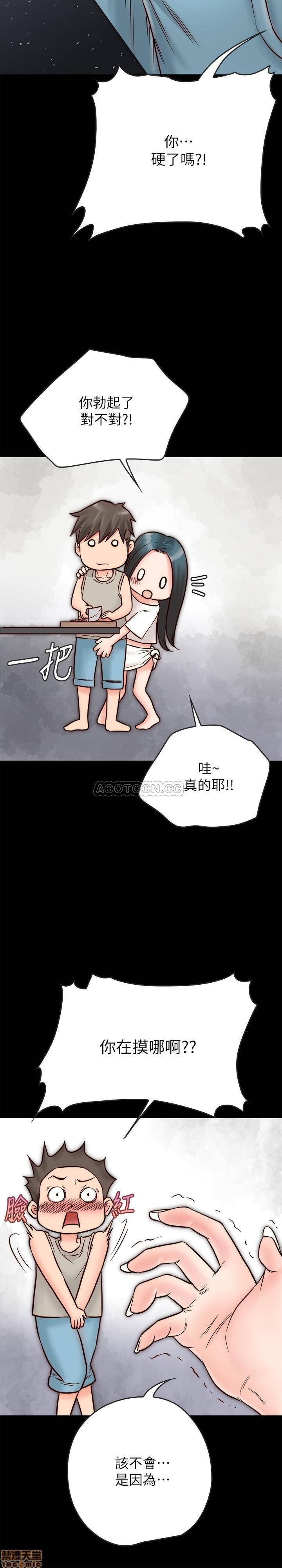 第3话3 第 25 页