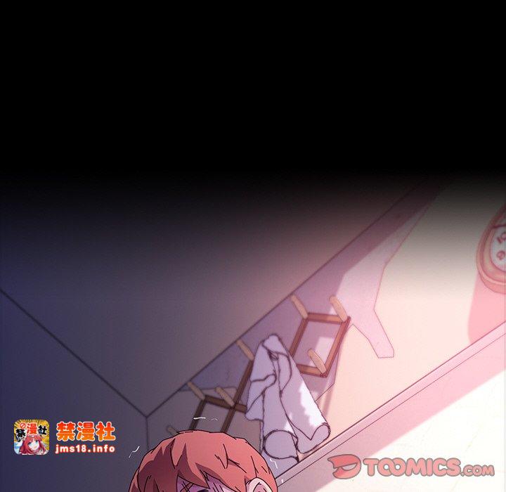 第47话 第 111 页