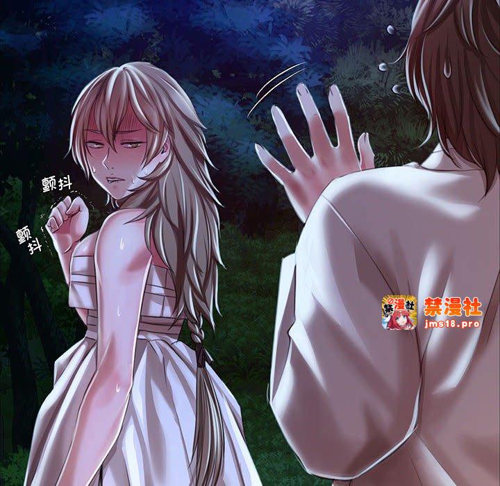 第34话 第 159 页