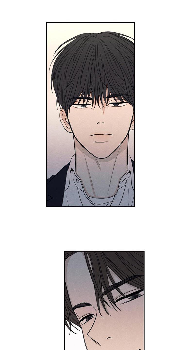 第54话 你比不上我 第 12 页