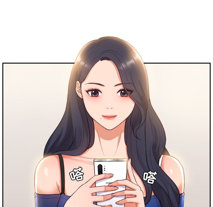 第5话 第 135 页