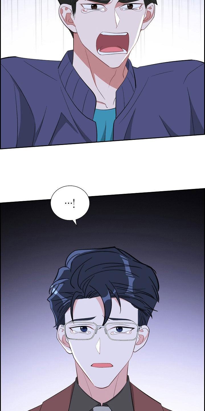 第124话 毫无胜算 第 24 页