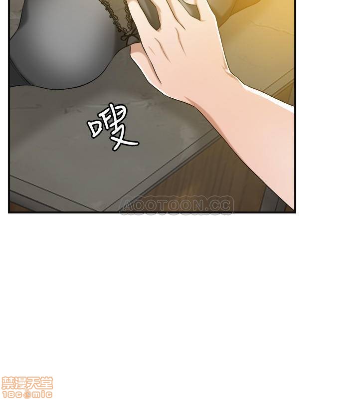 第11话11 第 21 页