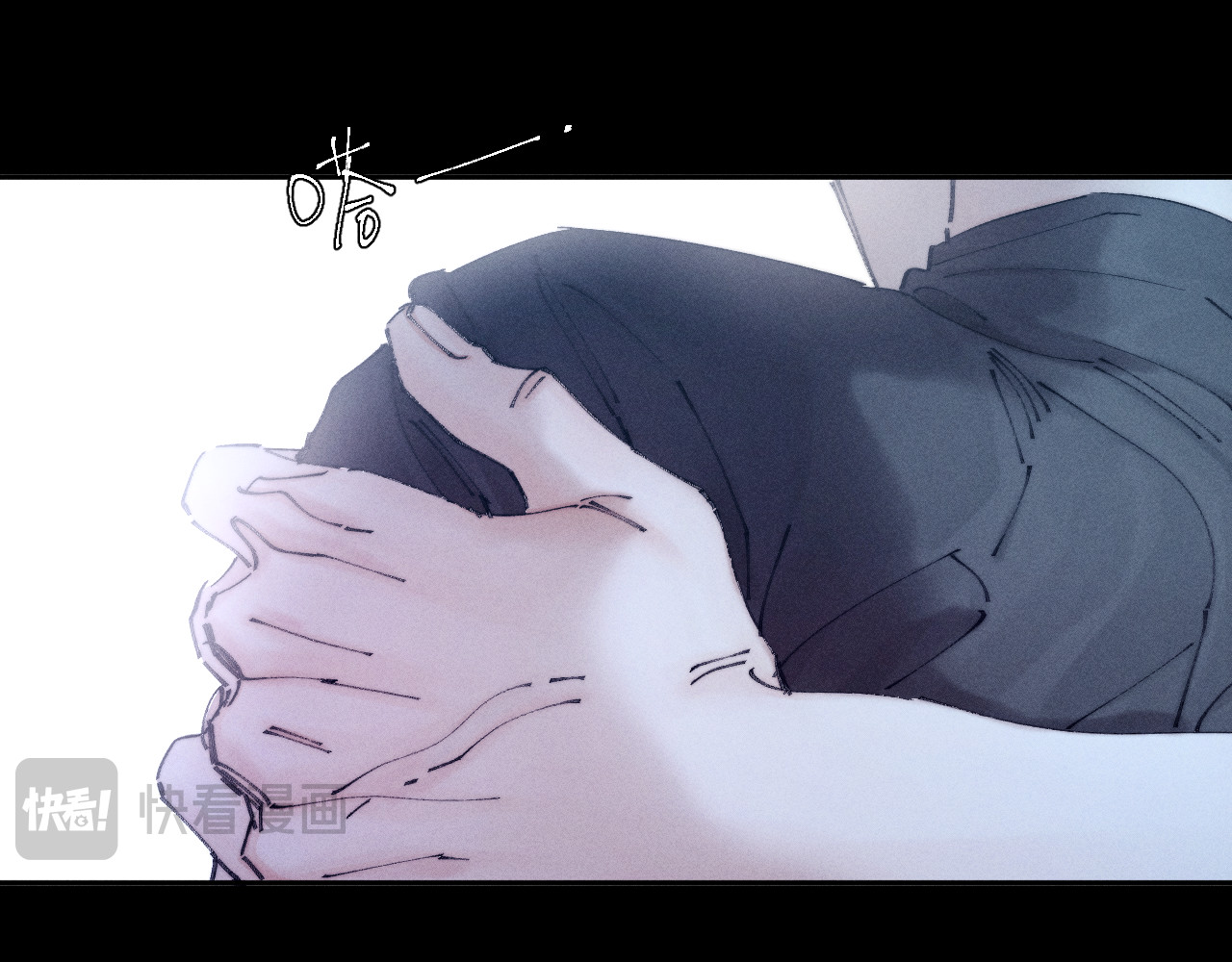 第14话  人偶 第 85 页