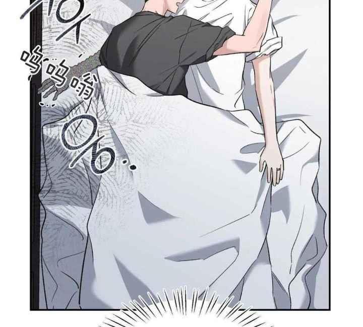 第156话 晨间的温存 第 29 页