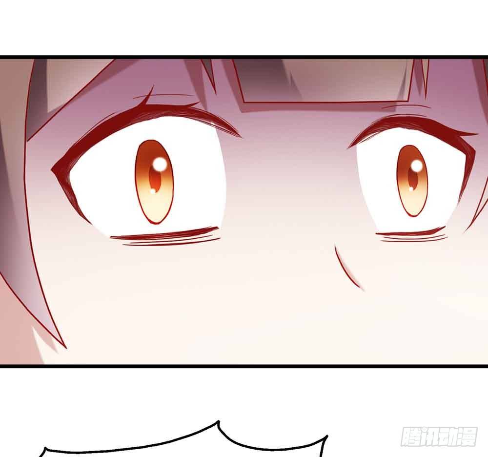 第四话·恶魔的宠物 第 15 页