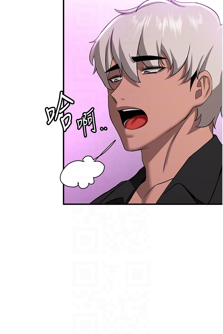 第35话 - 他的女人都是我的 第 30 页