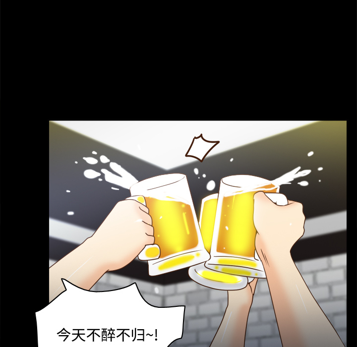 第38话 第 37 页