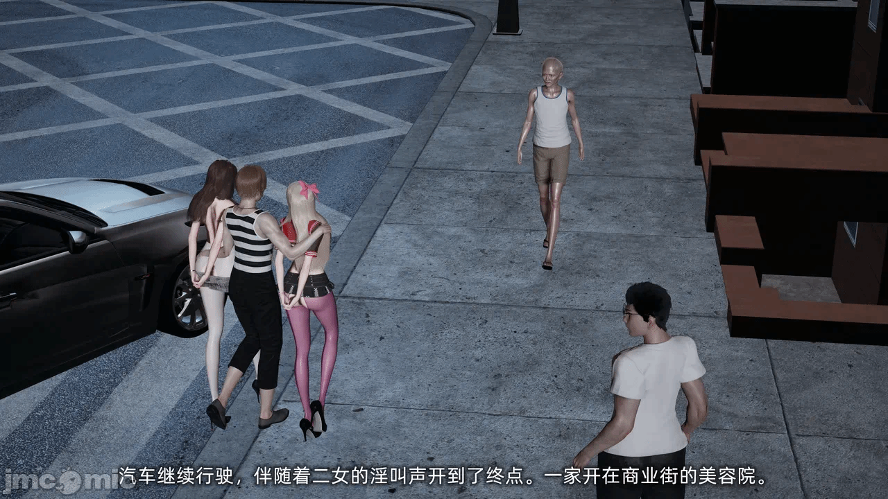 第一话 第 357 页
