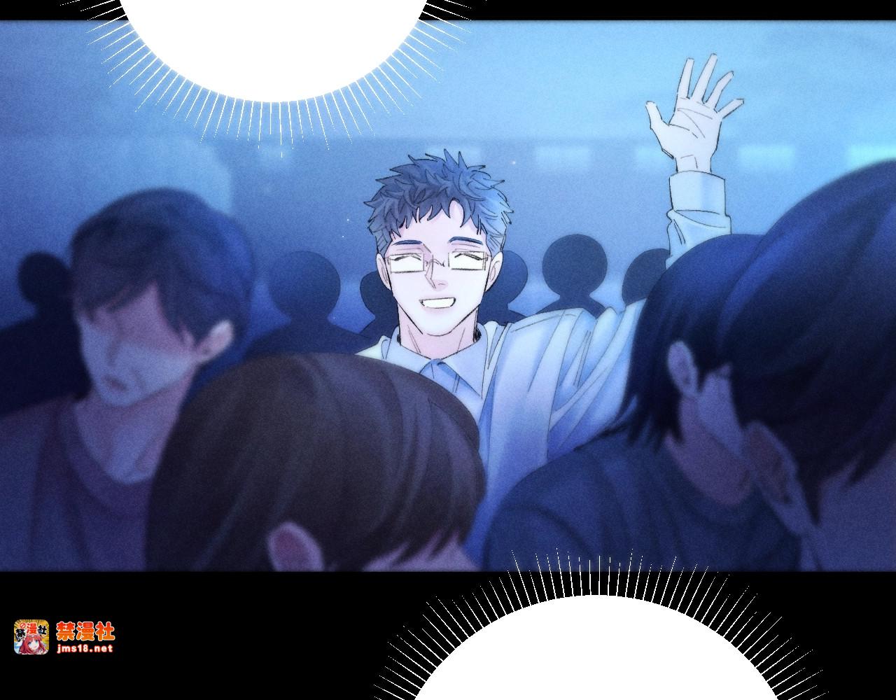 第38话 示威 第 21 页